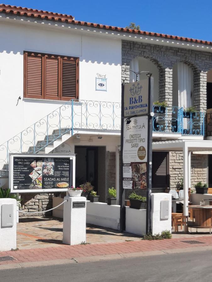 B&B La Pavoncella サン・テオドーロ エクステリア 写真